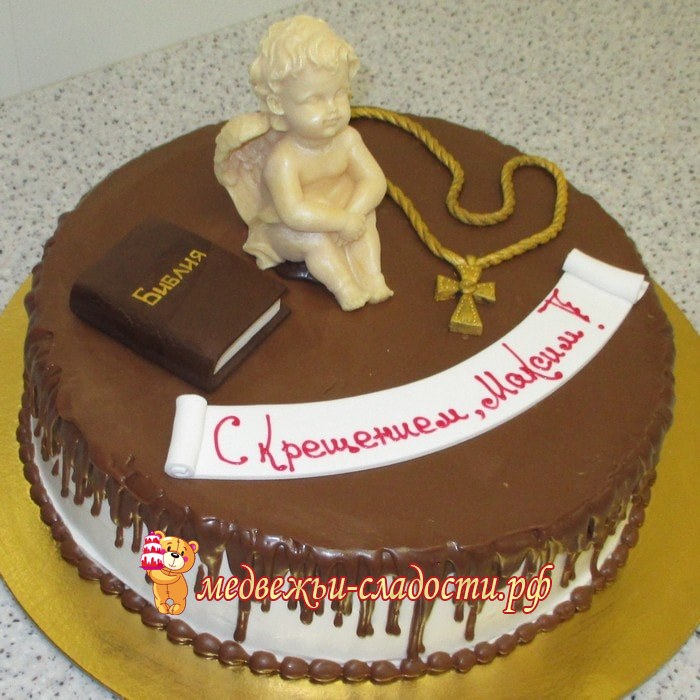 Торт на крещение, Шоколадные потеки, с ангелом и библией